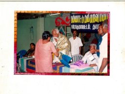பன்னாட்டு தமிழ் மன்றம் 